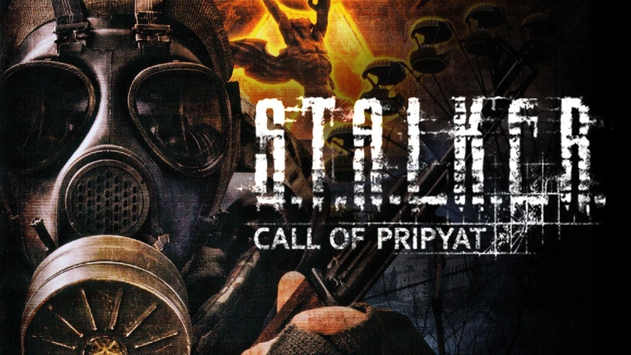 S.T.A.L.K.E.R.: Call Of Pripyat: Сохранение (Начало игры, много денег и артефактов)