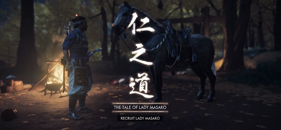 Ghost of Tsushima — прохождение квеста История Леди Масако Ghost of Tsushima — прохождение квеста История Леди Масако