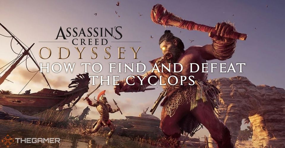 Assassin’s Creed: Odyssey — как найти и победить Циклопа Assassin’s Creed: Odyssey — как найти и победить Циклопа