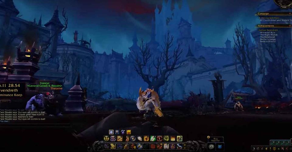 World of Warcraft: Shadowlands — «Крепость Господства» как получить сундук