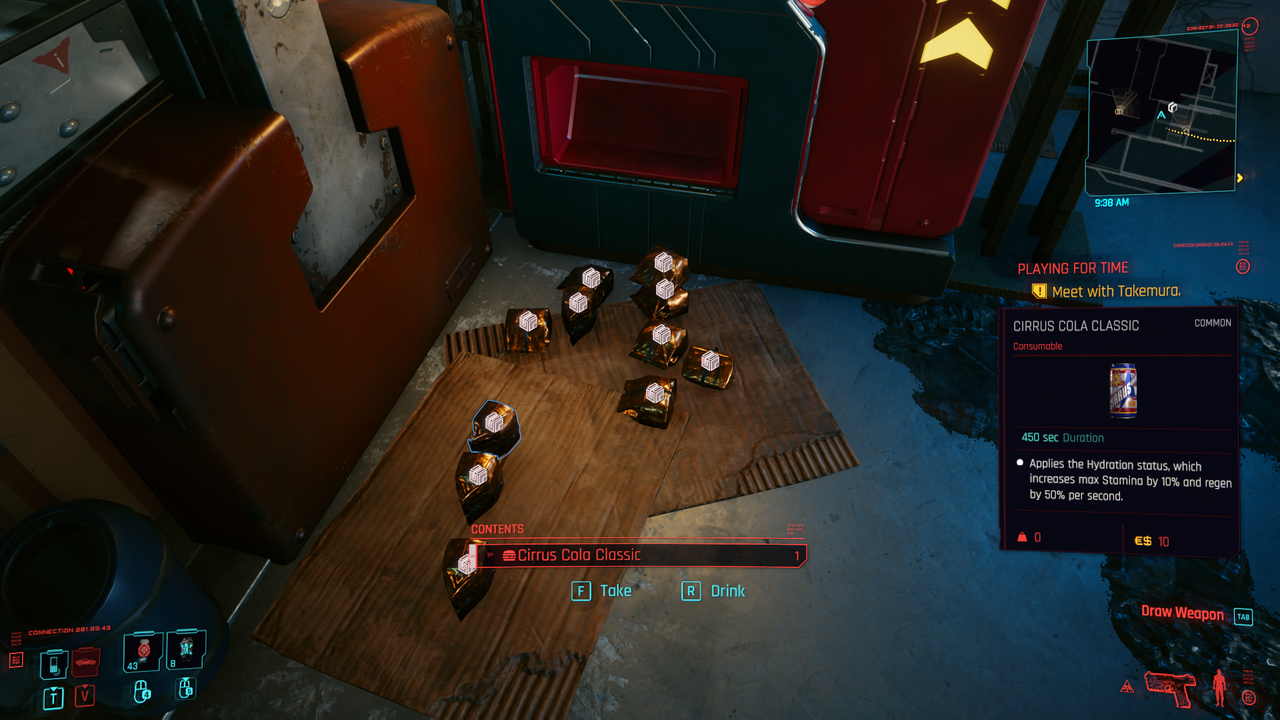 Гайд по расходным материалам в Cyberpunk 2077