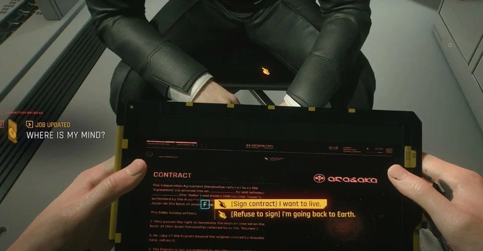 Cyberpunk 2077 — стоит ли подписывать контракт в «Где мой разум»?