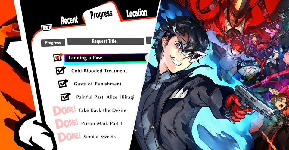 Все запросы в Persona 5 Strikers