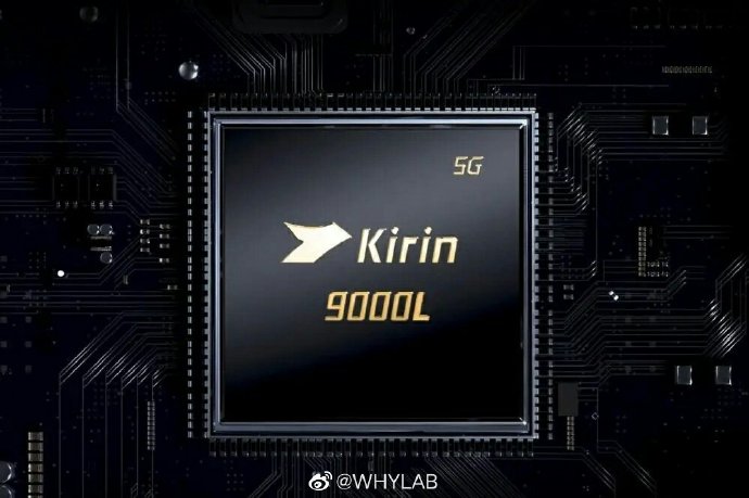HiSilicon заявила о выпуске чипа Kirin 9000L с 5-нм технологическим процессом Samsung EUV HiSilicon заявила о выпуске чипа Kirin 9000L с 5-нм технологическим процессом Samsung EUV