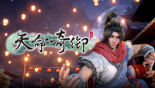 Fate Seeker: Трейнер +19 v1.0.2.3 by FLiNG