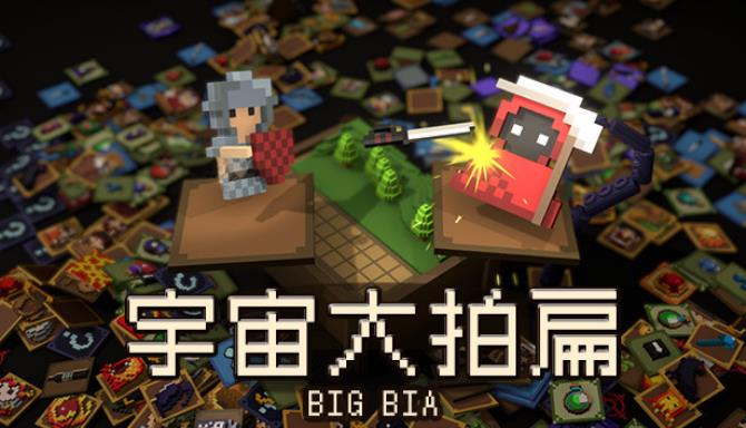 Big Bia: Трейнер +12 v2021.06.28 by FLiNG