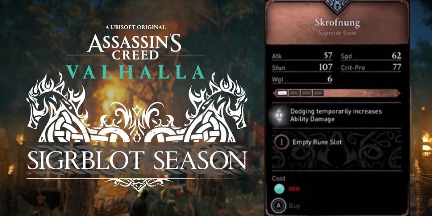 Как получить меч Скофнунг в Assassin’s Creed: Valhalla