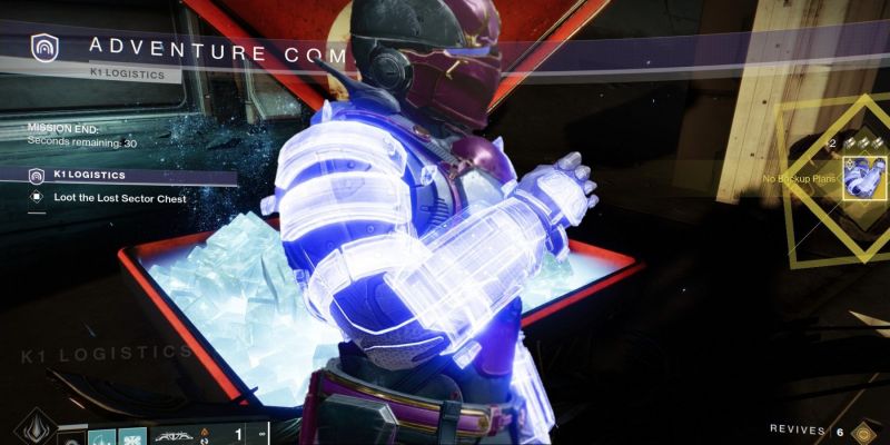Без плана «Б» в Destiny 2: как получить экзотические рукавицы