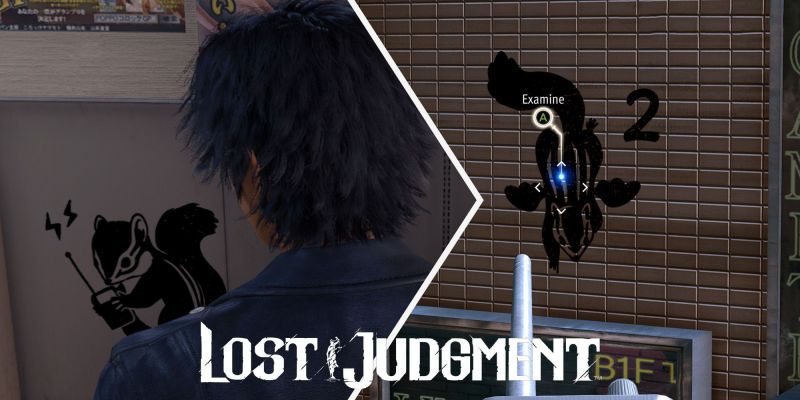 Все граффити с белкой в Lost Judgment: где найти