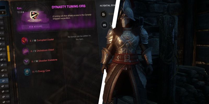 Крафт сферы (Tuning Orbs) в New World: как получить все сферы