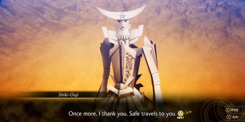 Как победить Шики-Удзи в Shin Megami Tensei 5 Как победить Шики-Удзи в Shin Megami Tensei 5