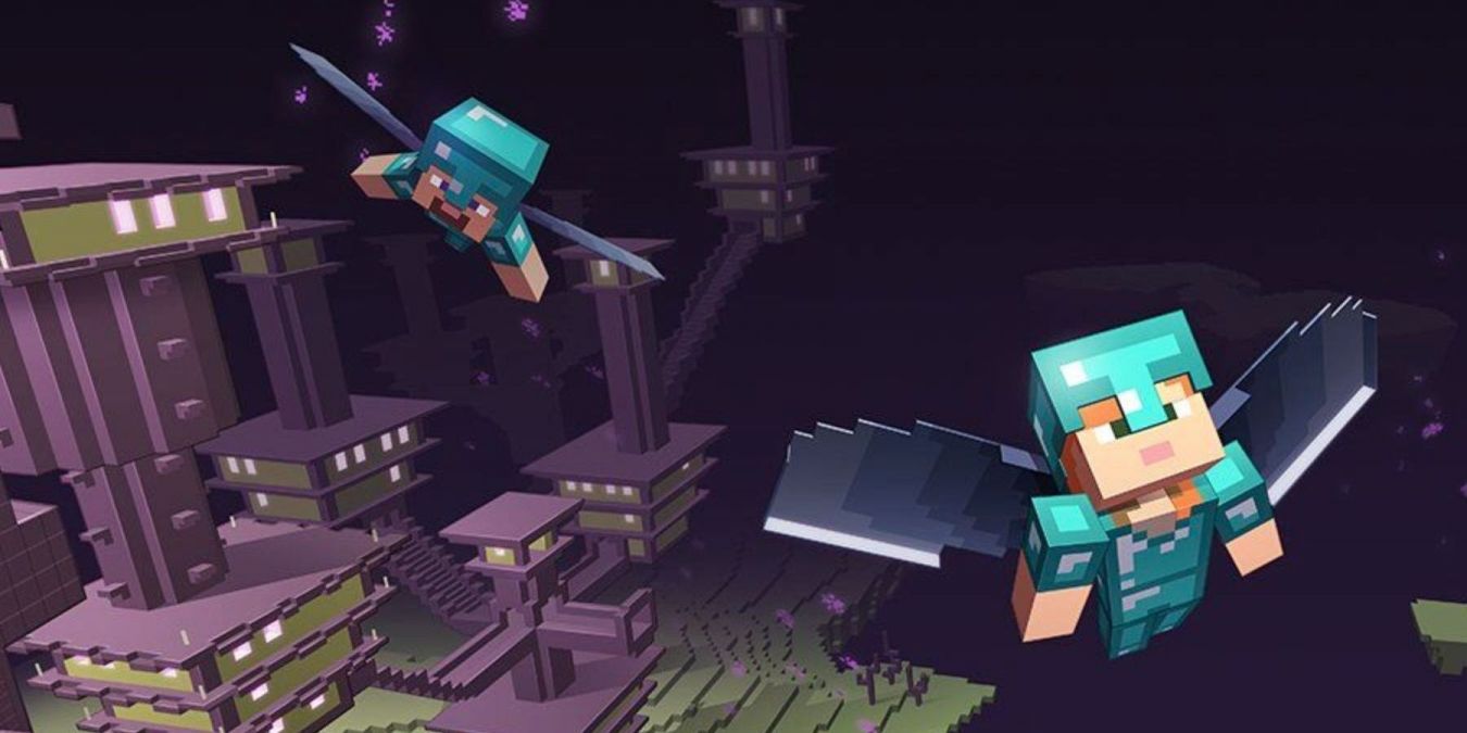 Элитры в Minecraft: как получить