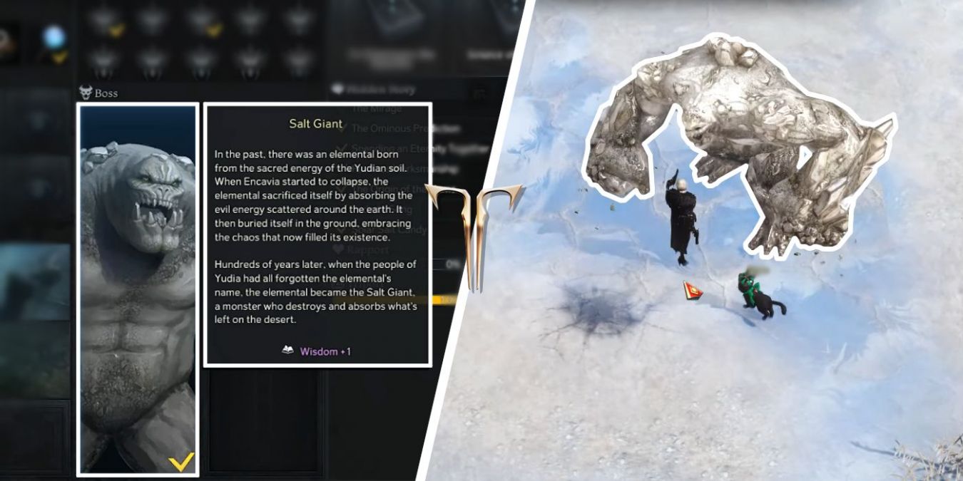 Соляной гигант в Lost Ark: как победить