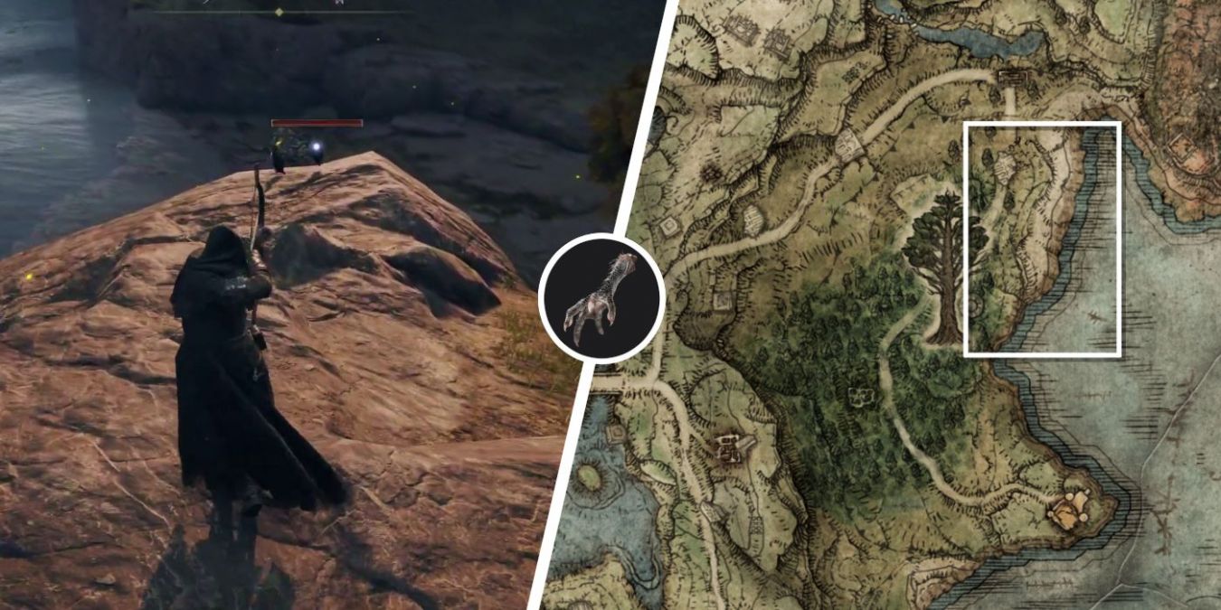 Четырёхпалая лапка в Elden Ring: где найти