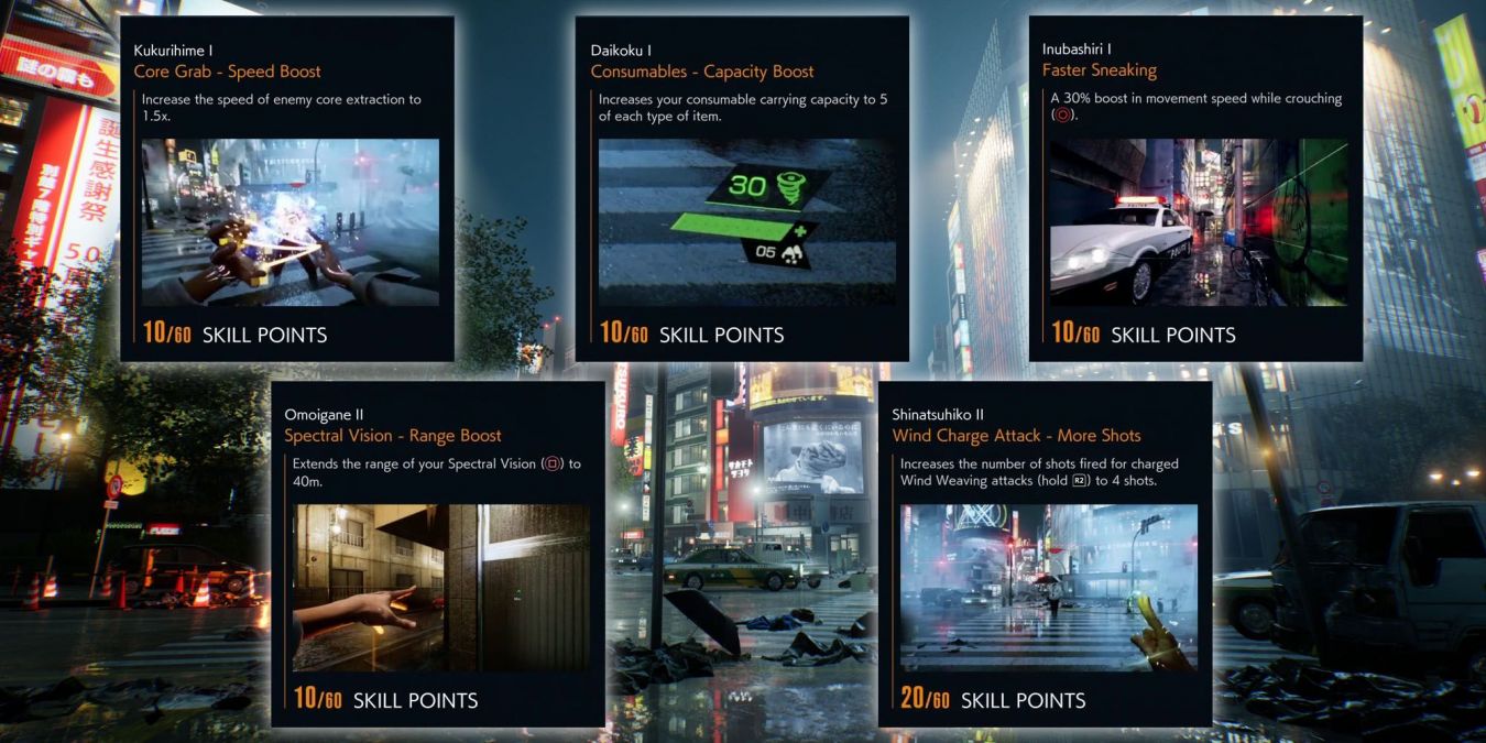 Лучшие стартовые навыки в Ghostwire: Tokyo