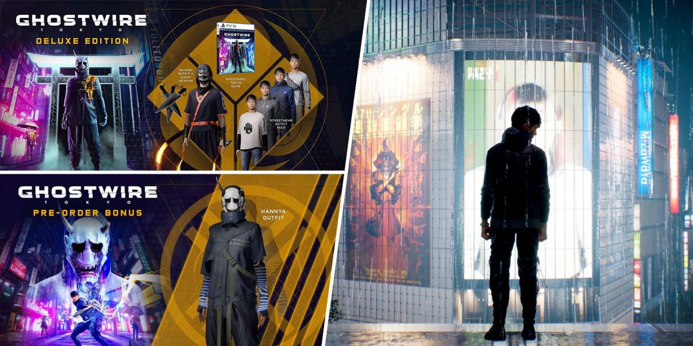 Как скачать Deluxe Edition и бонусы за предзаказ Ghostwire: Tokyo