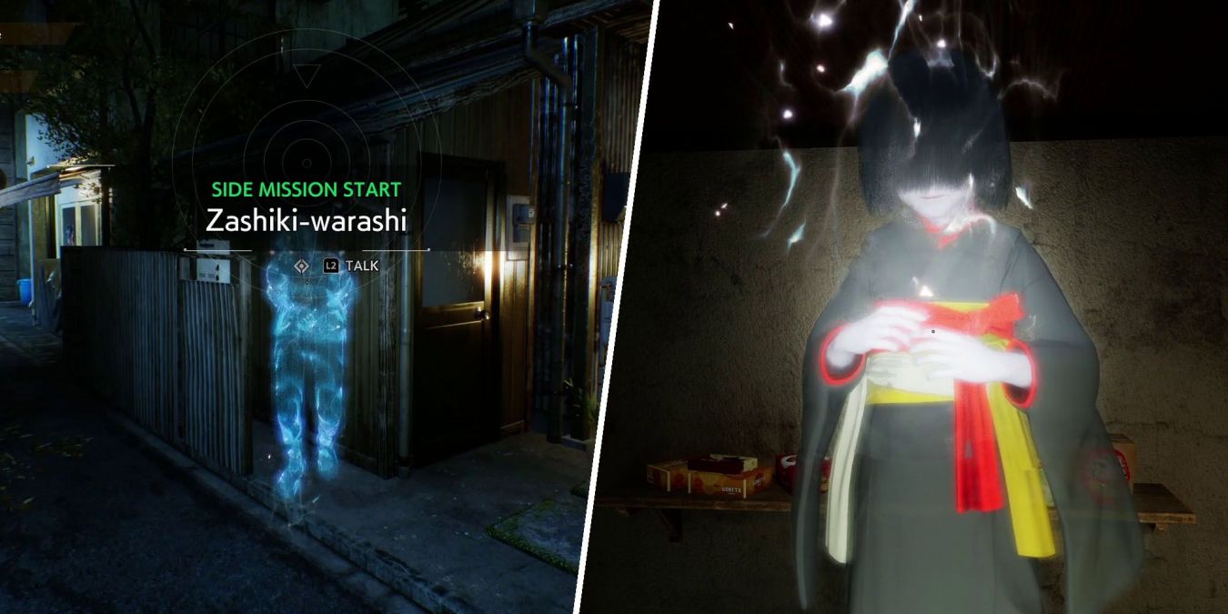 Прохождение побочного задания «Зашики-вараши» в Ghostwire: Tokyo Прохождение побочного задания «Зашики-вараши» в Ghostwire: Tokyo