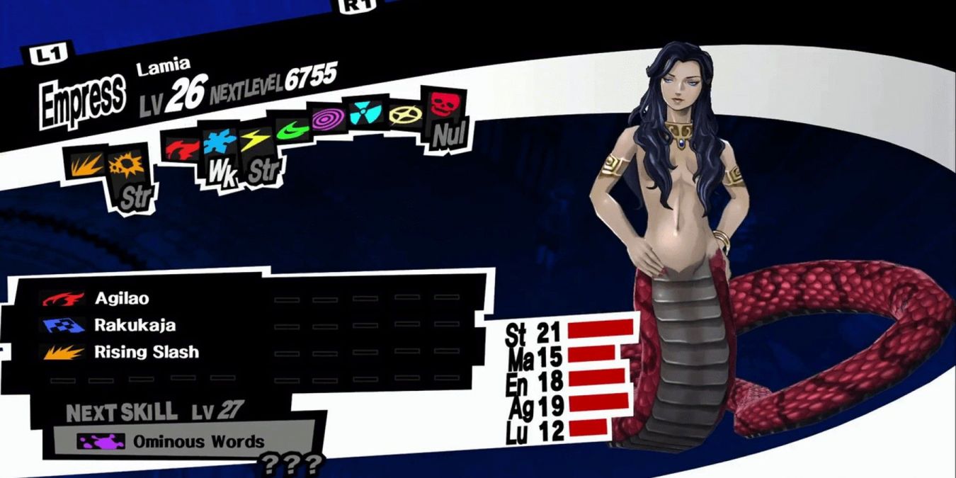 Как получить Ламию в Persona 5: Royal