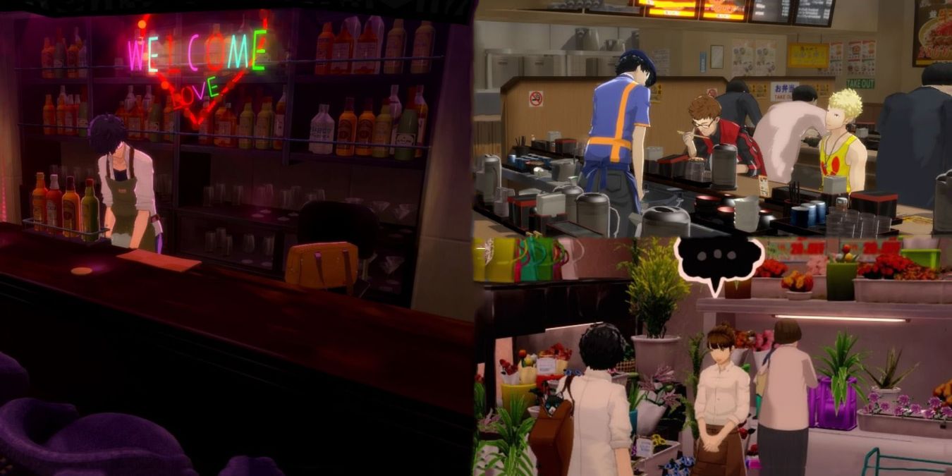 Как получить работу на неполный рабочий день в Persona 5: Royal