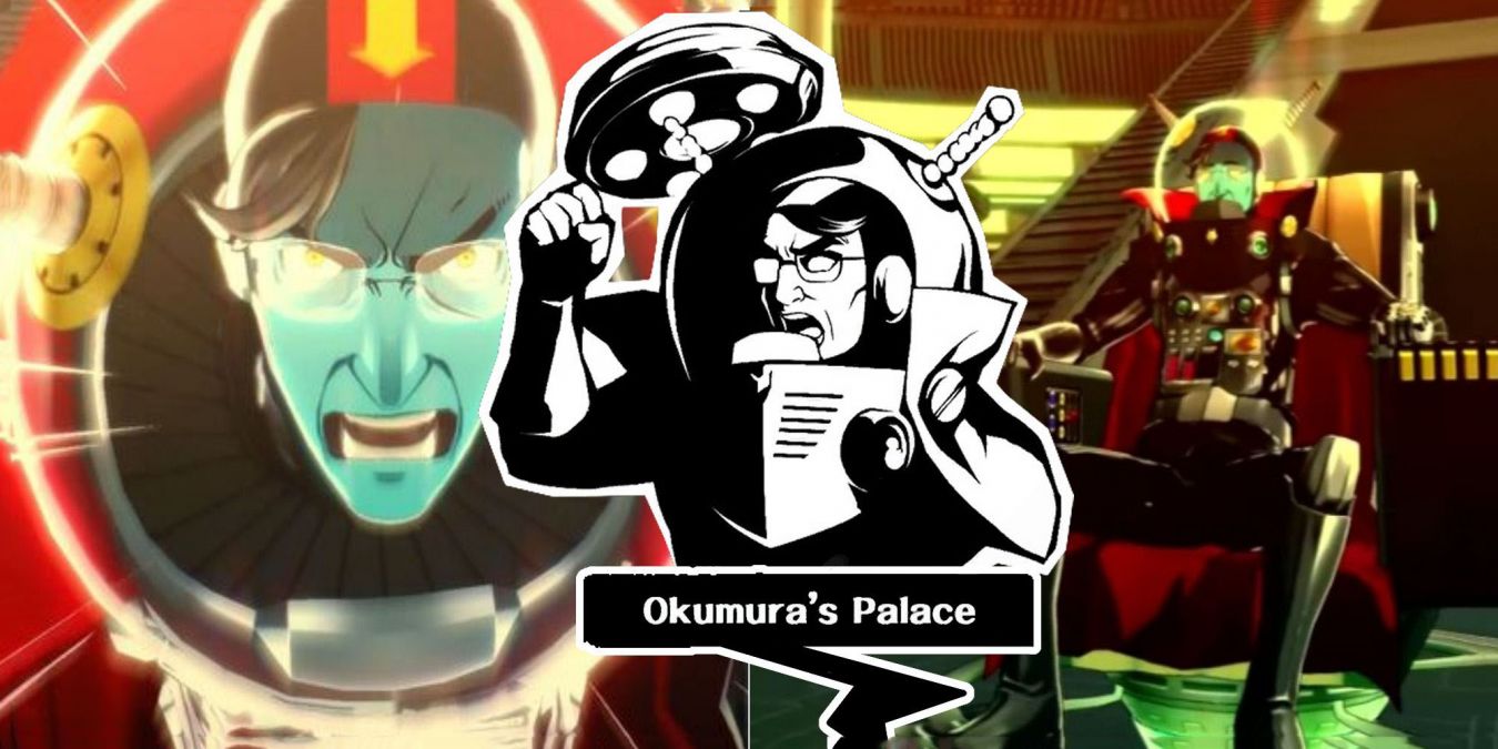 Как победить Окумуру в Persona 5: Royal Как победить Окумуру в Persona 5: Royal