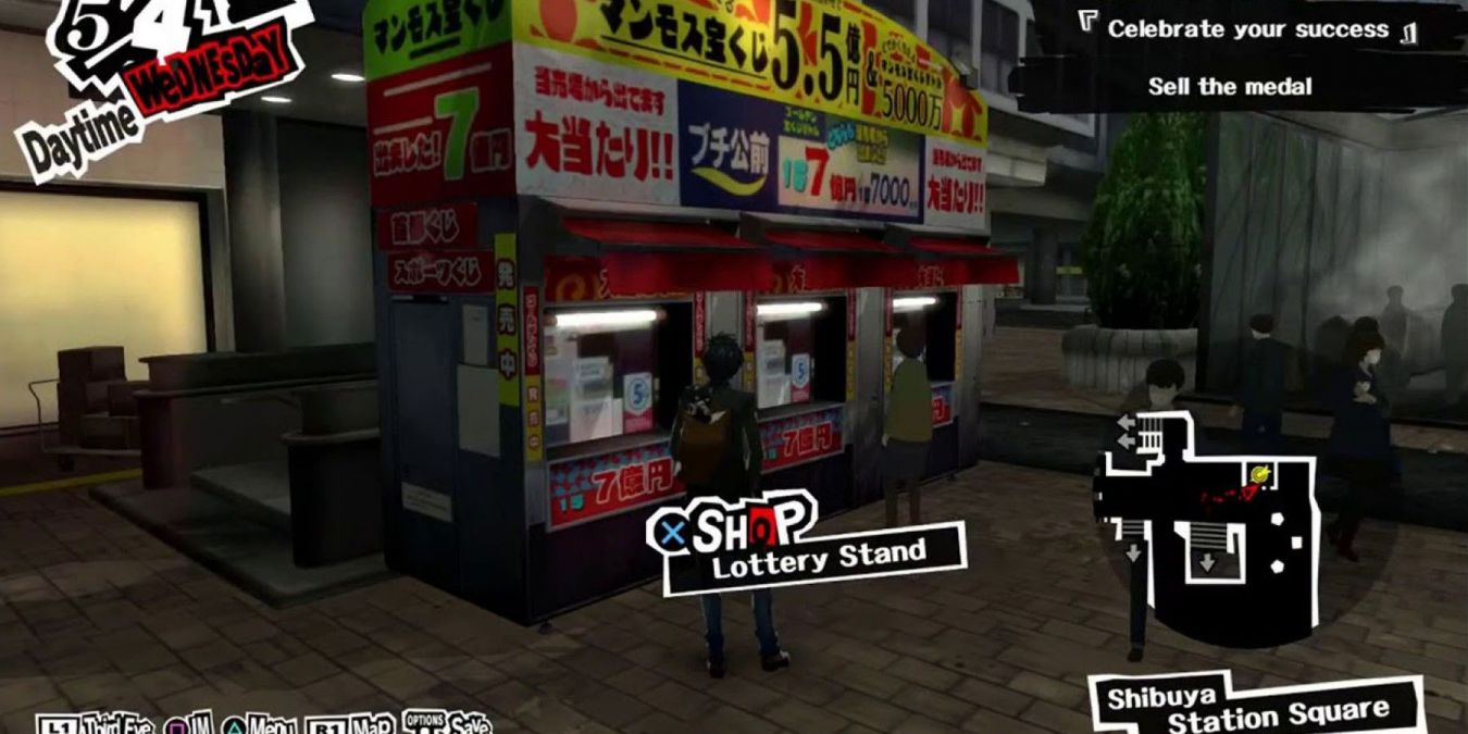 Как выиграть в лотерею в Persona 5: Royal