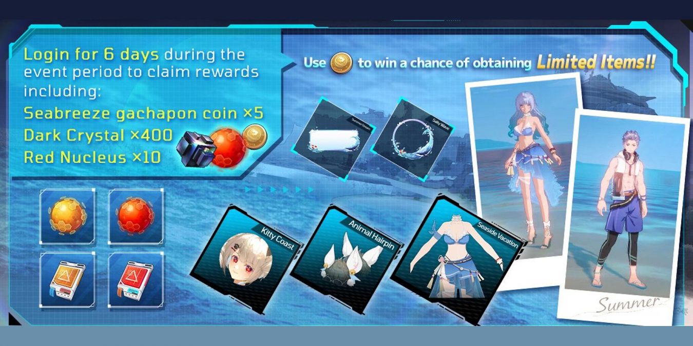 Seabreeze Gachapon Coin в Tower of Fantasy: как получить и использовать Seabreeze Gachapon Coin в Tower of Fantasy: как получить и использовать