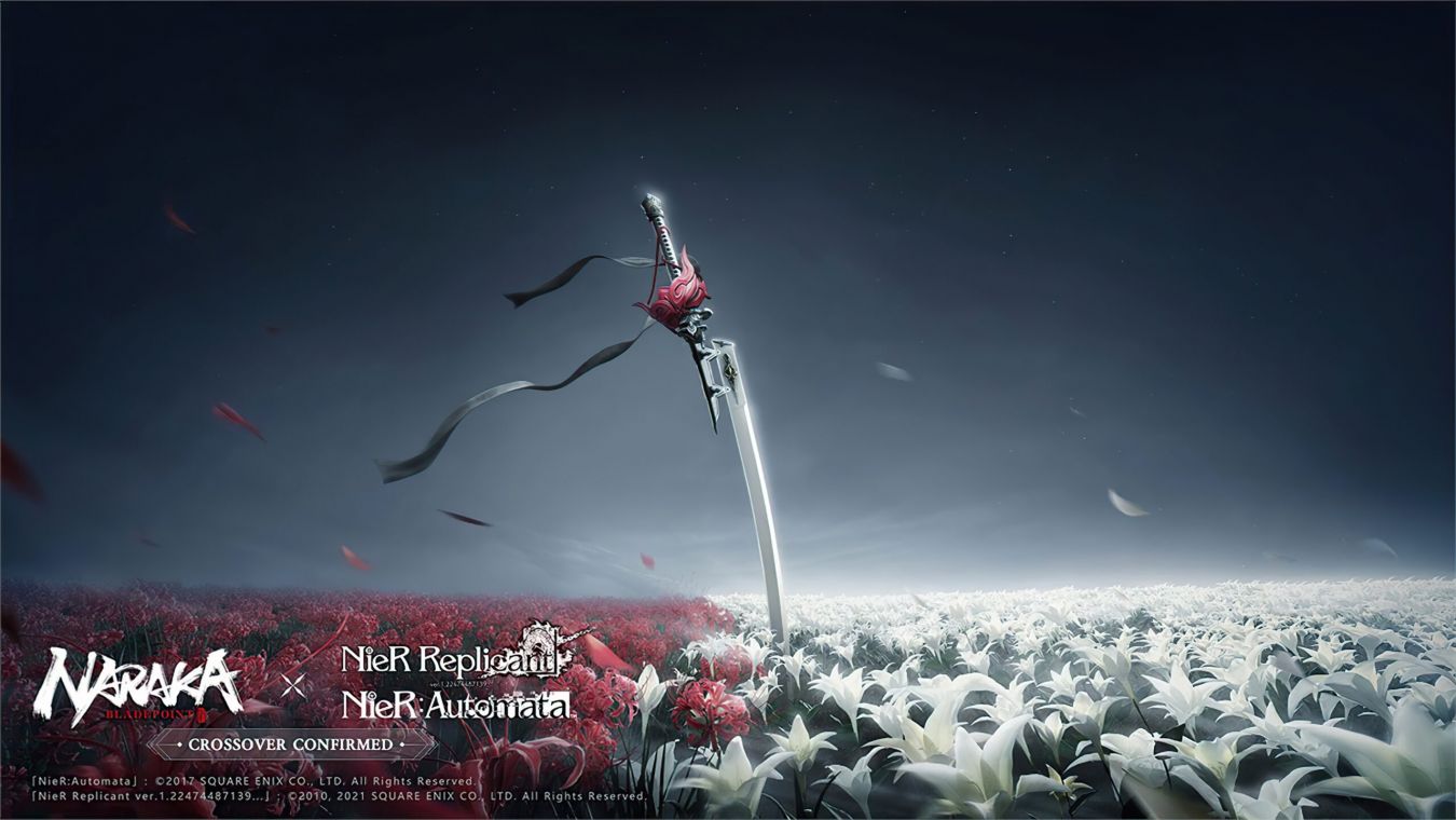 NARAKA: BLADEPOINT получит кроссовер с NieR