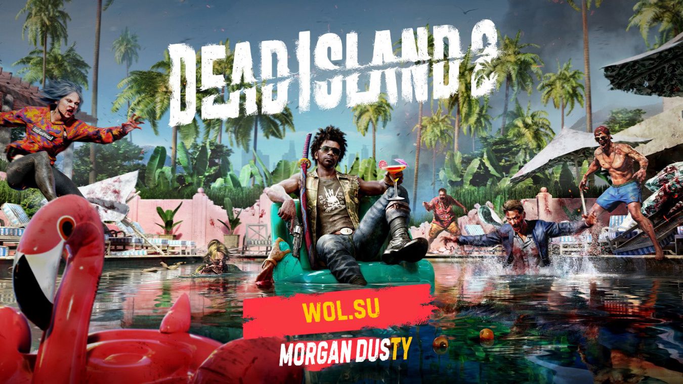 Найдено меню разработчика в Dead Island 2