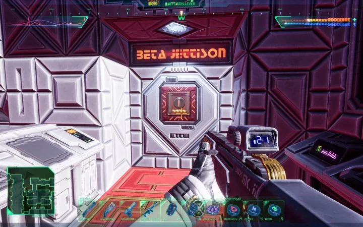 Как сбросить бета-рощу в System Shock Remake