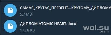 Студент из Ижевска успешно защитил дипломную работу по Atomic Heart и немного про DLC