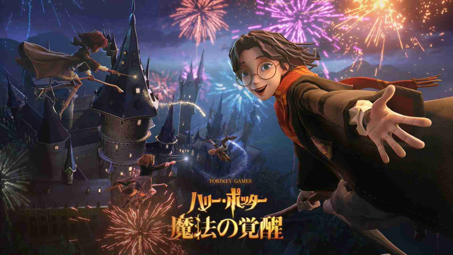 Как играть в Harry Potter: Magic Awakened на ПК