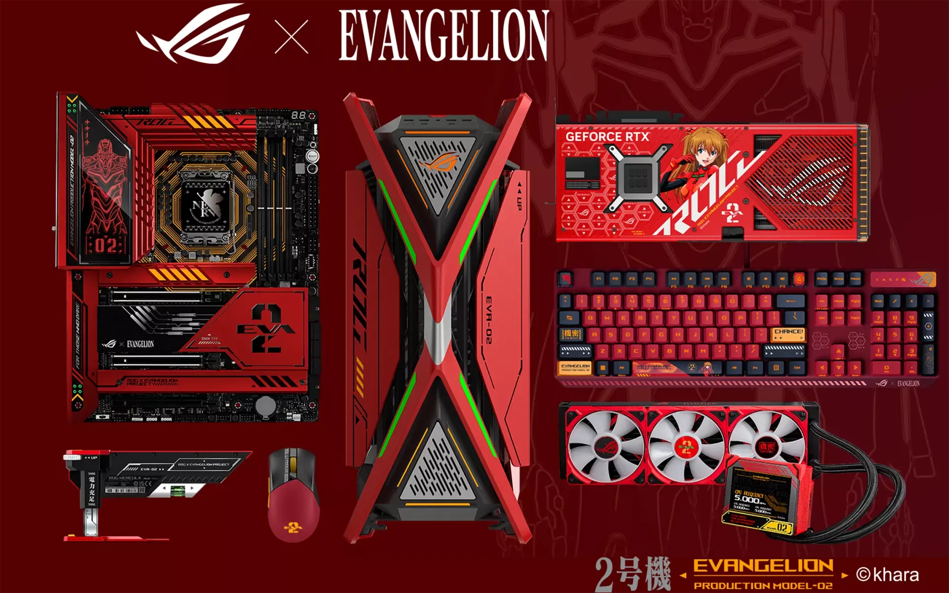ASUS анонсировала новые продукты в стиле Evangelion