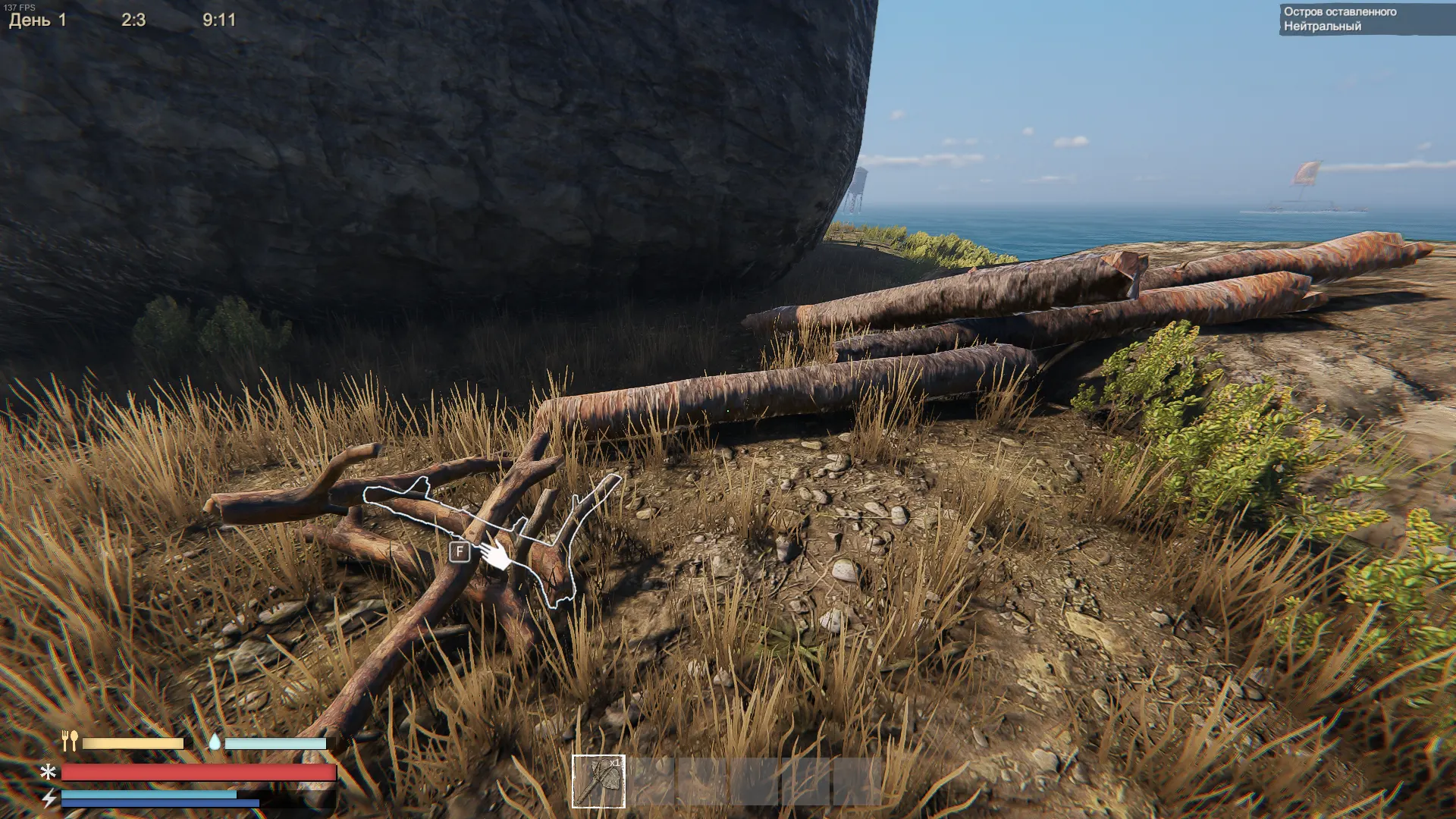 Деревянная доска в Sunkenland: как получить