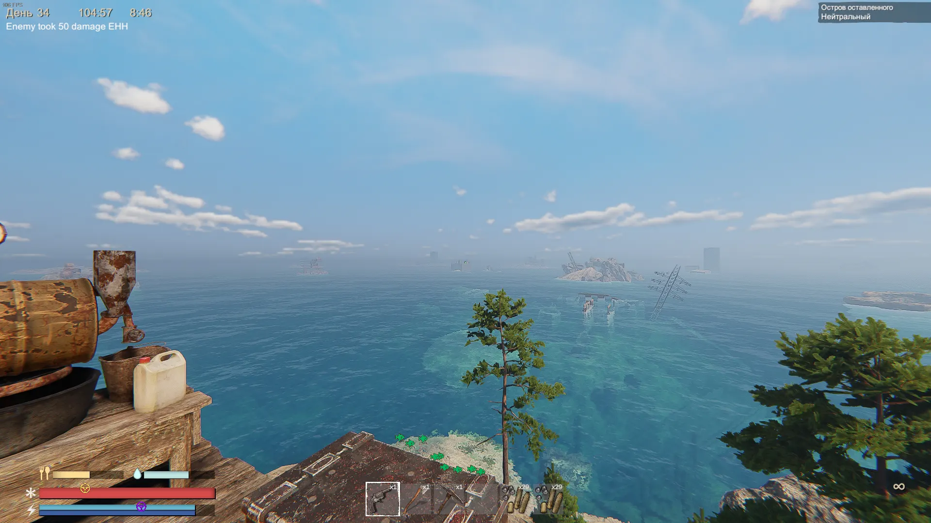 Как извлечь батарею в Sunkenland Как извлечь батарею в Sunkenland