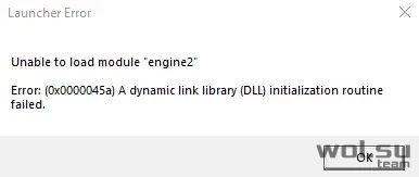 Ошибка «Unable to load module engine2» в CS2: как исправить ошибку «0x0000045a»