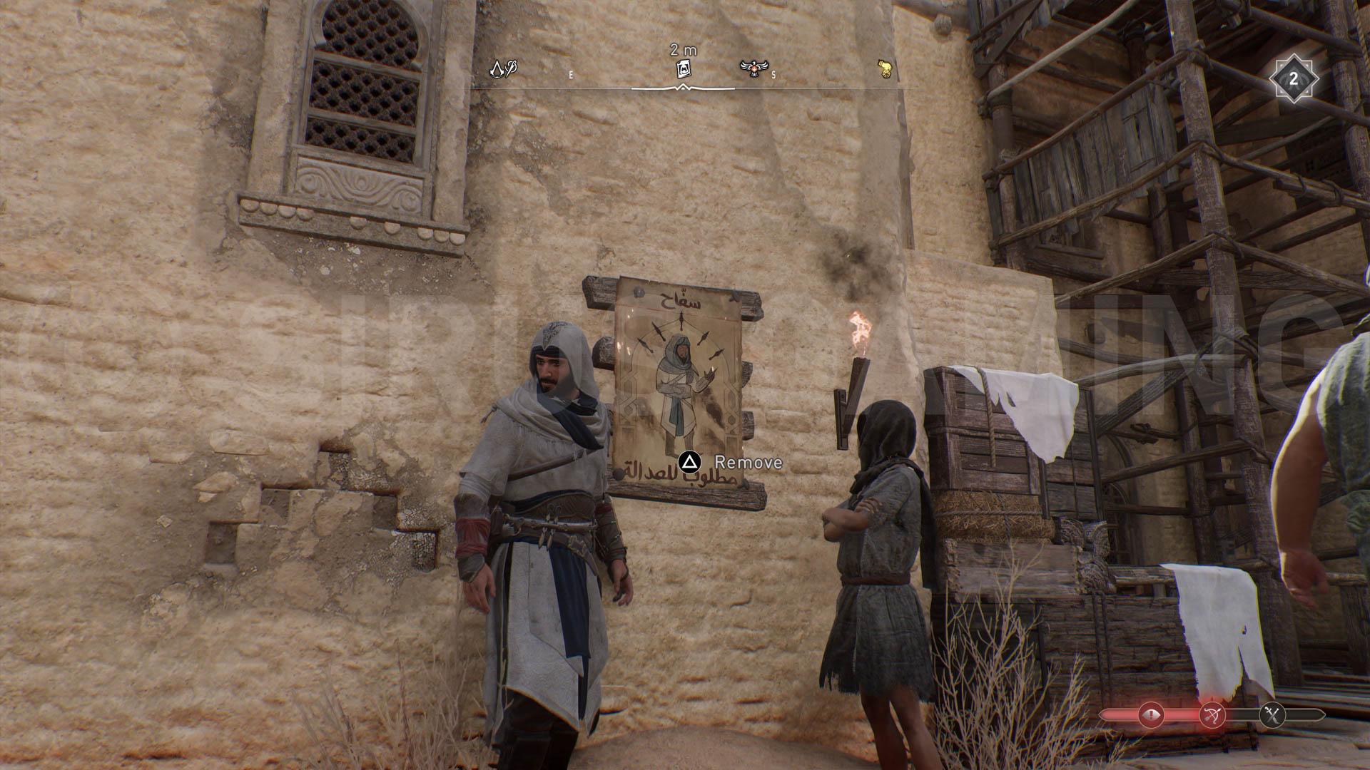Дурная слава в Assassin’s Creed: Mirage: как понизить