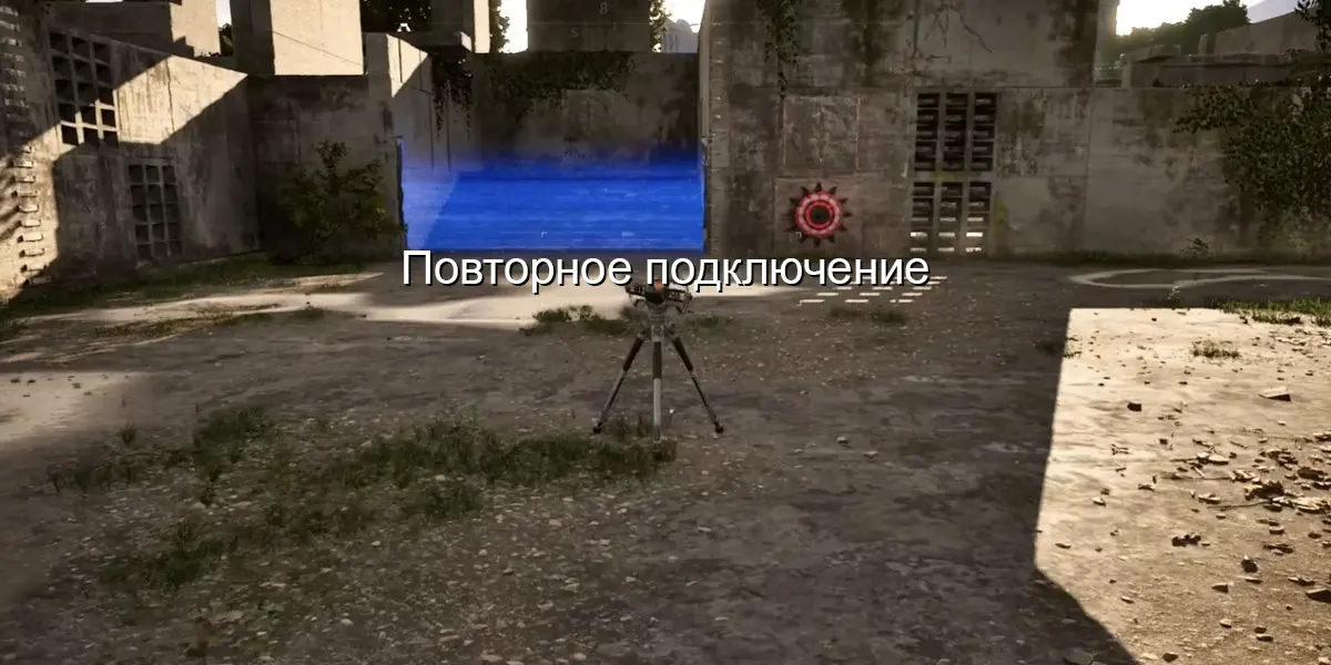 Повторное подключение в The Talos Principle 2: как решить головоломку