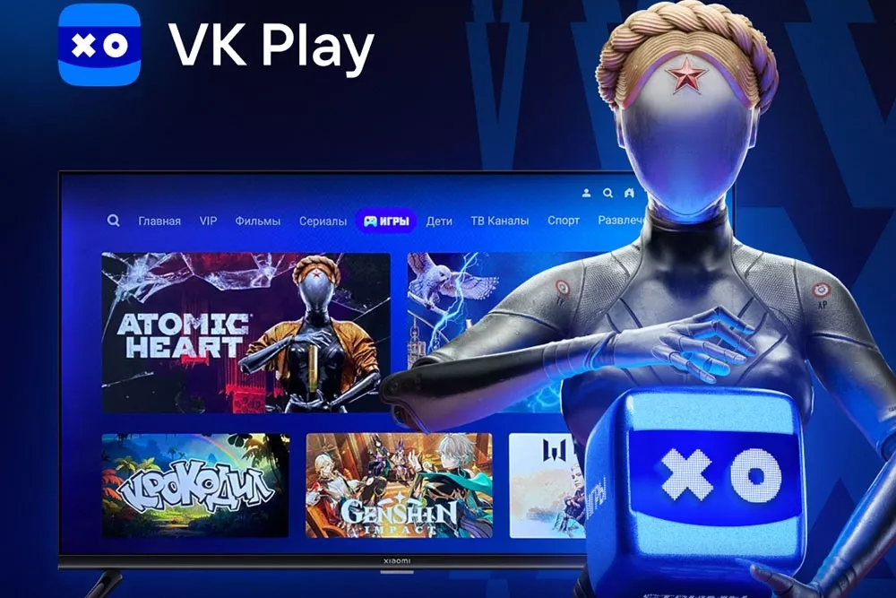 120 млн рублей вложено в российский геймдев: итоги года от VK Play
