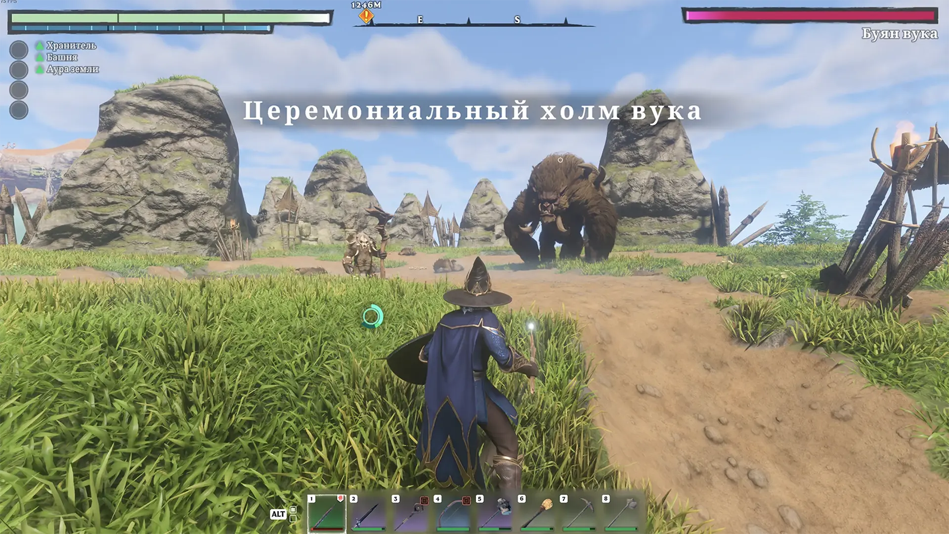 Церемония вука в Enshrouded: как победить буяна вука