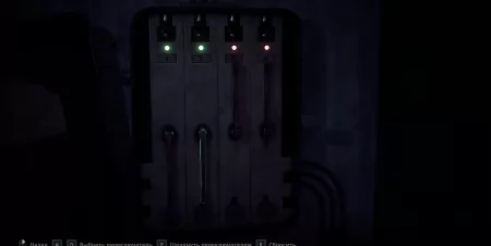 Шаг 3