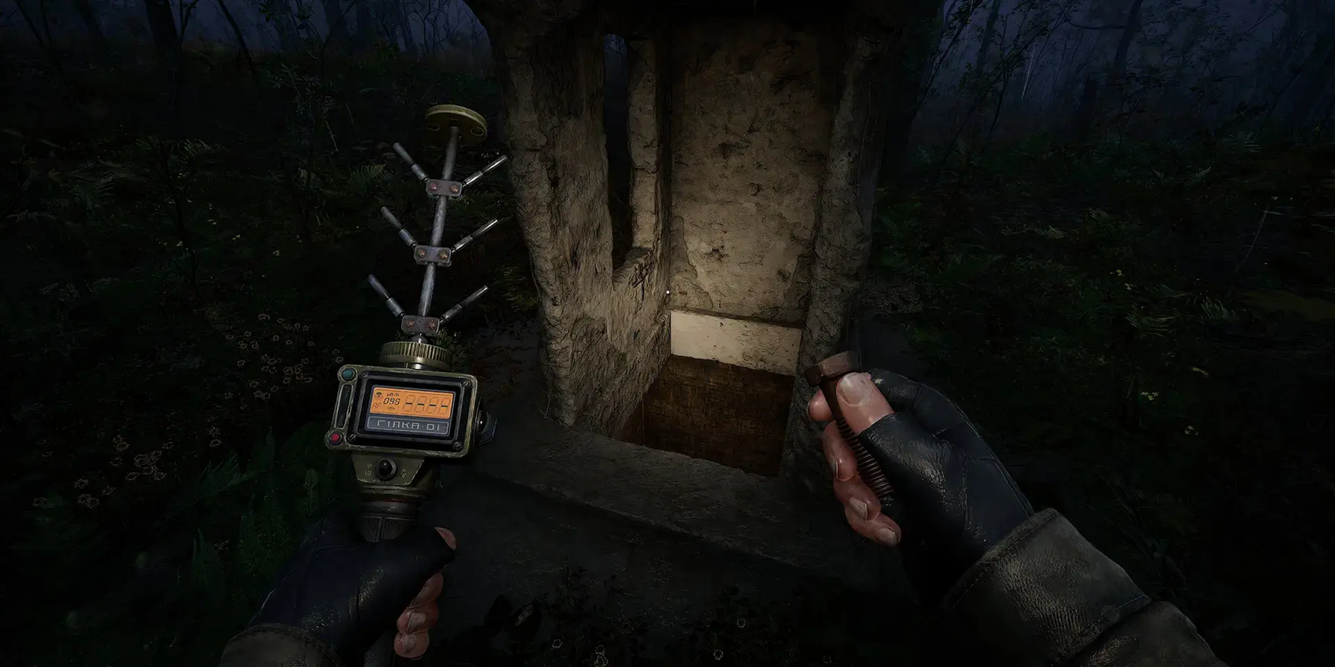 Тайник Гиблой чащи в Stalker 2: как найти вход и тайник