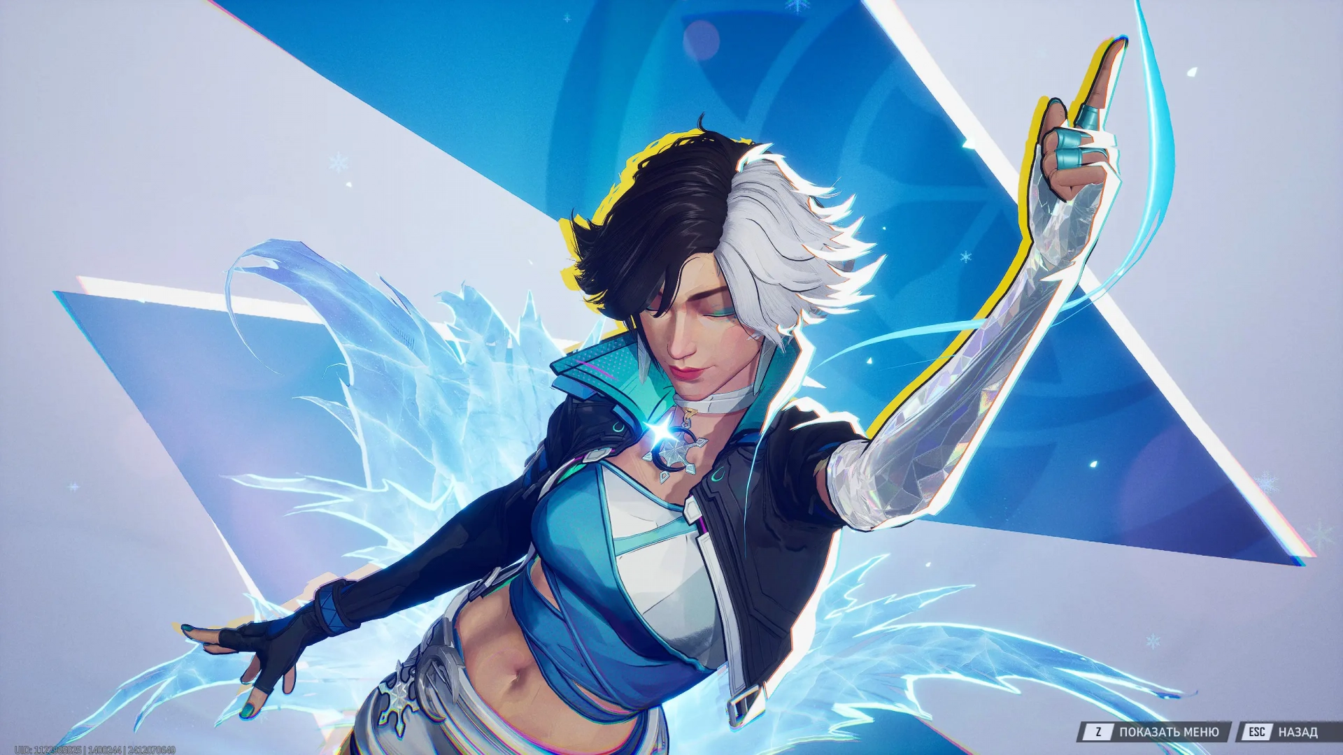 Луна Сноу в Marvel Rivals: как играть за Соль Хи Луна Сноу в Marvel Rivals: как играть за Соль Хи