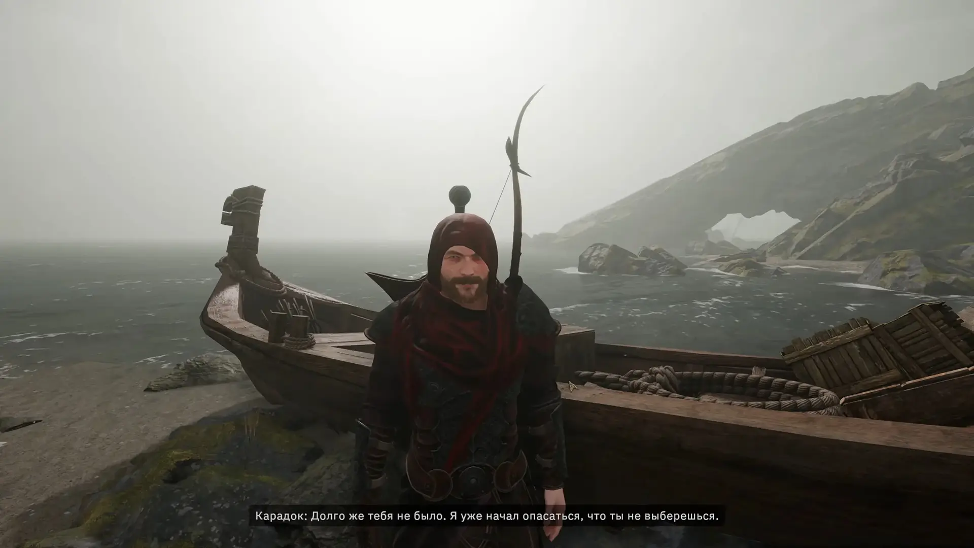 Рассказывать или нет Карадоку о душе Артура в Tainted Grail: The Fall of Avalon: выбор и последствия