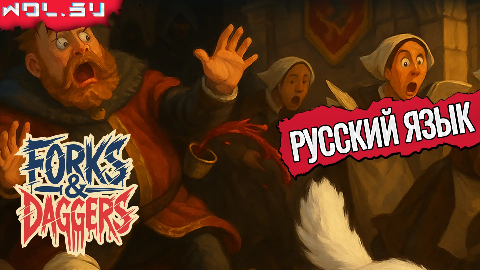 Forks and Daggers получит русский язык в будущих обновлениях