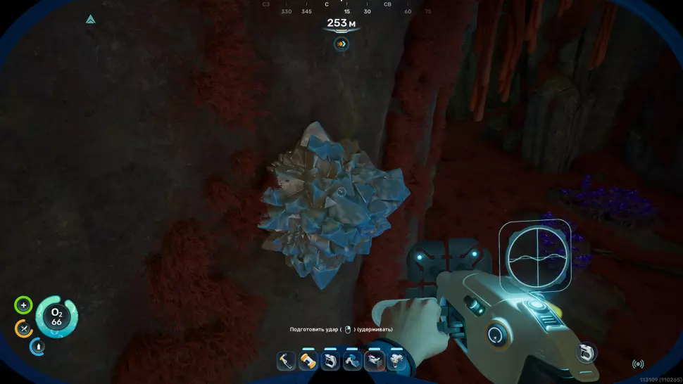 Целестин в Subnautica 2: где найти и зачем нужен