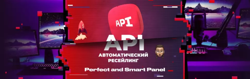 Проведение первых стримов: как взаимодействовать со зрителями